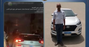 نهاية صادمة لزفة.. سقوط ميكانيكى هدد أرواح المواطنين بـ "حركات استعراضية"