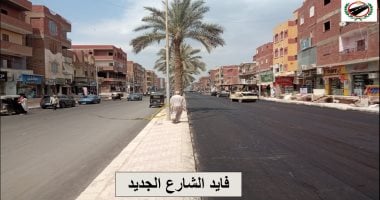 تعرف على تفاصيل مشروعات الطرق الجديدة فى الإسماعيلية