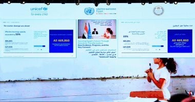 اليونيسيف: إنجازات التعليم أخر عامين بسبب عودة الطلاب للمدارس