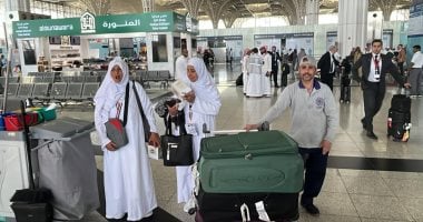 مع بدء العد التنازلى لرحلات الحج.. أهم مستلزمات شنطة الحجاج لرحلة أكثر راحة