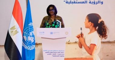 إيسوهي جوان إيجبايكي رئيسة ملف الشراكة القُطرية لمصر بالشراكة العالمية