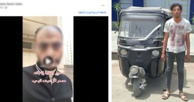 كاميرات المراقبة تكشف لغز اختفاء توك توك المنتزه