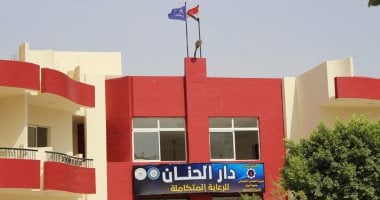 محافظ السويس يتفقد أعمال تطوير دار الحنان للرعاية المتكاملة.. صور