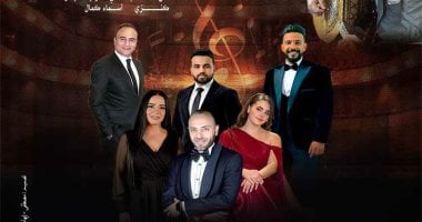 فرقة عبد الحليم نويرة للموسيقى العربية تحيى ذكرى رحيل عبد الوهاب بالأوبرا