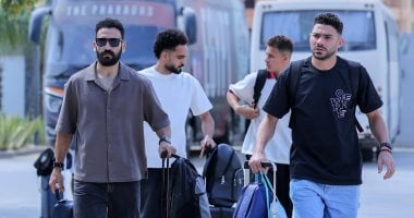 وصول لاعبو المنتخب للمعسكر التحضيري للمونديال بمركز المنتخبات الوطنية.. صور