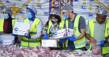 مستقبل وطن سوهاج يطلق مبادرة «أضحى الخير» لتوزيع اللحوم على الأولى بالرعاية