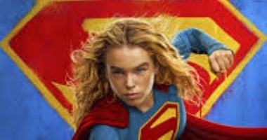 super girl