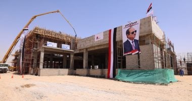 الخط الثاني لشبكة القطار الكهربائي السريع
