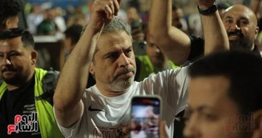 معتمد جمال مدرب الزمالك 