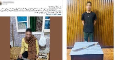 سقوط بلطجى الإسكندرية المرعب بعد استغاثة جار العمر على السوشيال ميديا