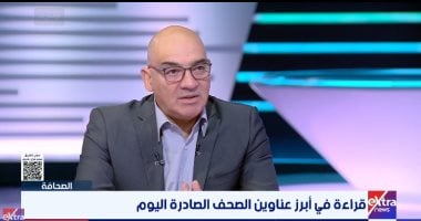 كاتب صحفى: استقرار ليبيا عمق استراتيجي للأمن القومي المصري