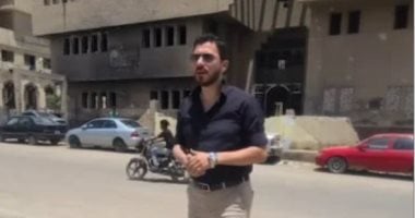 كرداسة