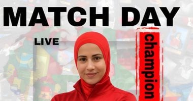 نوال الرفاعي ابنة كفر الشيخ تتوج بذهبية أفريقيا لرفع الأثقال البارالمبية