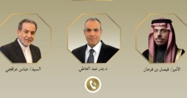 وزير الخارجية يبحث مع نظيريه السعودي والإيراني مسار مفاوضات طهران واشنطن وزير الخارجية يبحث مع نظيريه السعودي والإيراني مسار مفاوضات طهران واشنطن