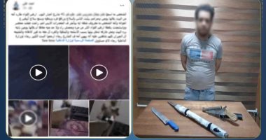 سقوط مدمن طرد والدته بالأسلحة النارية والبيضاء في الشارع