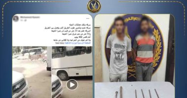 سقوط المتهمين بتحطيم الحواجز الخرسانية لسرقة الحديد بشبرا الخيمة