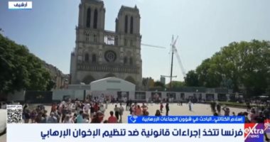 إسلام الكتاتني: أوروبا أدركت خطر الإخوان وتضيق الخناق عليهم