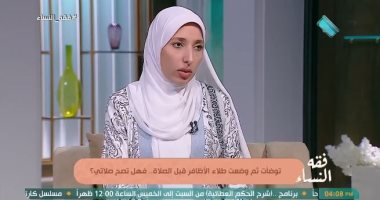 هل الصلاة بطلاء الأظافر صحيحة بعد الوضوء؟.. أمينة الفتوى تجيب