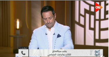 بشير عبد الفتاح لـ كلمة أخيرة: أزمة أمريكا وإيران مباراة بينج بونج