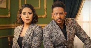 حماقي وشيرين عبد الوهاب