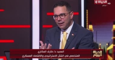 طارق العكاري: ضغوط إسرائيلية على واشنطن.. ومضيق هرمز يحول الصراعات إلى أزمات
