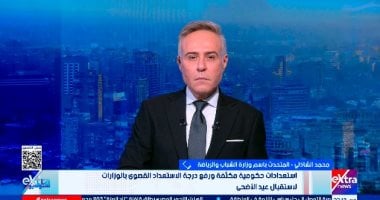 الشباب والرياضة: فتح 6300 منشأة ضمن مبادرة العيد أحلى خلال إجازة عيد الأضحى