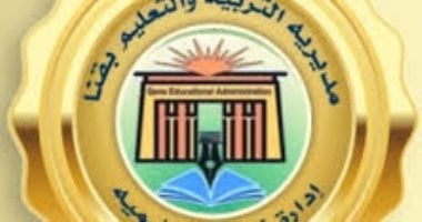 بعد شكوى جماعية من معلمات.. إلغاء تكليف وكيل مدرسة ونقله لأخرى بقنا