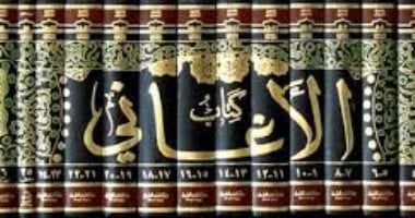 حسين السيد يكتب: قصة وضاح اليمن وأم البنين بين الصدق والافتراء (1)