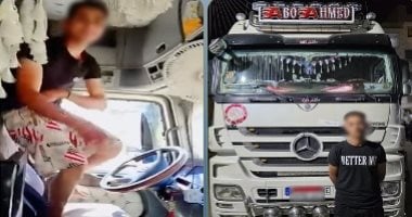 ضبط سائق سيارة نقل ثقيل عرّض حياة المواطنين للخطر