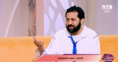 محمد المنفلوطي لـ الستات: الإنشاد الدينى شهد انتشارا واسعا بين الأطفال