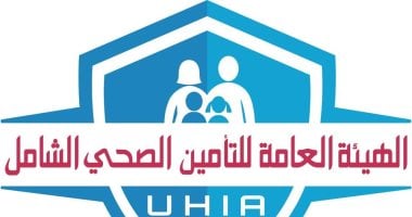 هيئة التأمين الصحى الشامل تعلن مواعيد العمل بالمنافذ خلال إجازة عيد الأضحى