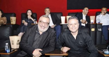 عبد الرحيم كمال ومنى هلا وهاجر السراج فى عرض خاص لفيلم إذما