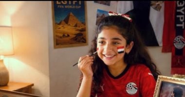 المتحدة للرياضة تطلق حملة «كلنا بنشجع مصر» لدعم الفراعنة في كأس العالم