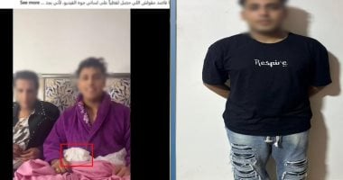 يقضون ليلة العيد بالحجز