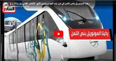 برنامج كده رضا