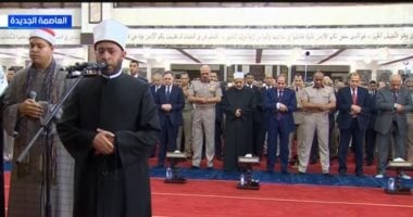السيد الرئيس عبد الفتاح السيسي يؤدى صلاة عيد الأضحى