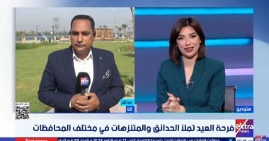 آلاف المواطنين يؤدون صلاة عيد الأضحى فى قنا وسط استعدادات مكثفة وفتح الحدائق بالمجان