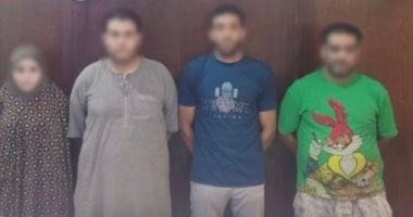 سقوط عصابة الـ 7 كروت.. سيدة و3 مسجلين خطر يسرقون فيزا المواطنين بالنشل