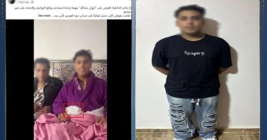القبض على كروان مشاكل