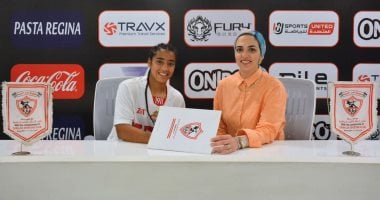 الزمالك يضم غرام أسامة رسميا لتدعيم فريق الكرة النسائية لمدة موسمين