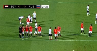 مباراة مصر وروسيا