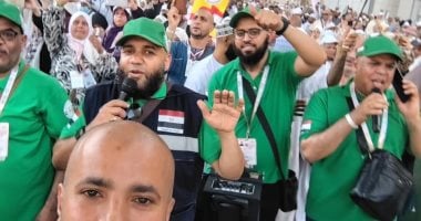 حج الجمعيات الأهلية