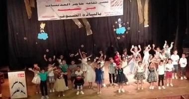 فرحة العيد فى الأقصر.. قصور الثقافة تقدم 65 عرضا فنيا وأخرى مسرحية وفنون شعبية