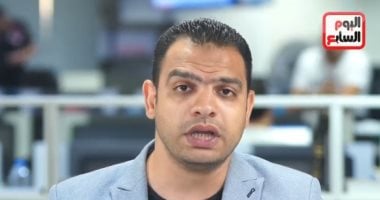 ترامب يقرر رفع الحصار البحرى المفروض على الموانئ الإيرانية.. فيديو