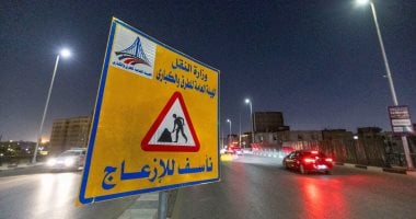 خطة عاجلة لصيانة ورفع كفاءة كوبرى 6 أكتوبر 