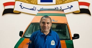 المسعف