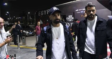 منتخب مصر يشد الرحال إلى أمريكا للمشاركة في كأس العالم