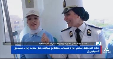 محمود عبد الراضي يشيد بمبادرة "جيل جديد": الرئيس السيسي يبني الوعي