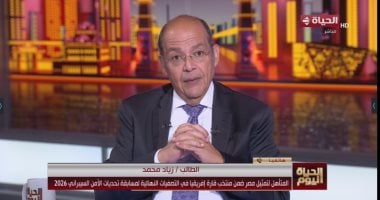 طالب بهندسة المنصورة يكشف تفاصيل تمثيله لمصر ببطولة العالم للأمن السيبراني