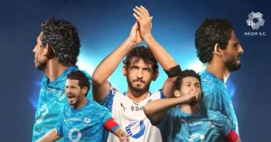 نيوم يشكر أحمد حجازي 